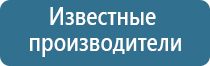 НейроДэнс регулятор давления