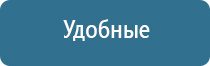 перчатки электроды для миостимуляции