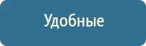 аппарат НейроДэнс в логопедии